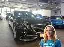 2019 Mercedes-Benz S560 MAYBACH - SOLD